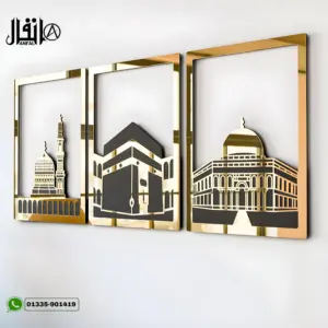 islamic wallmate for home decore