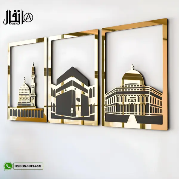 Holy Kaba, Masjidun nabawi and Masjidul Aqsa acrylic wall decore - Image 3