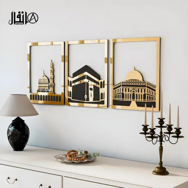 Holy Kaba, Masjidun nabawi and Masjidul Aqsa acrylic wall decore - Image 2